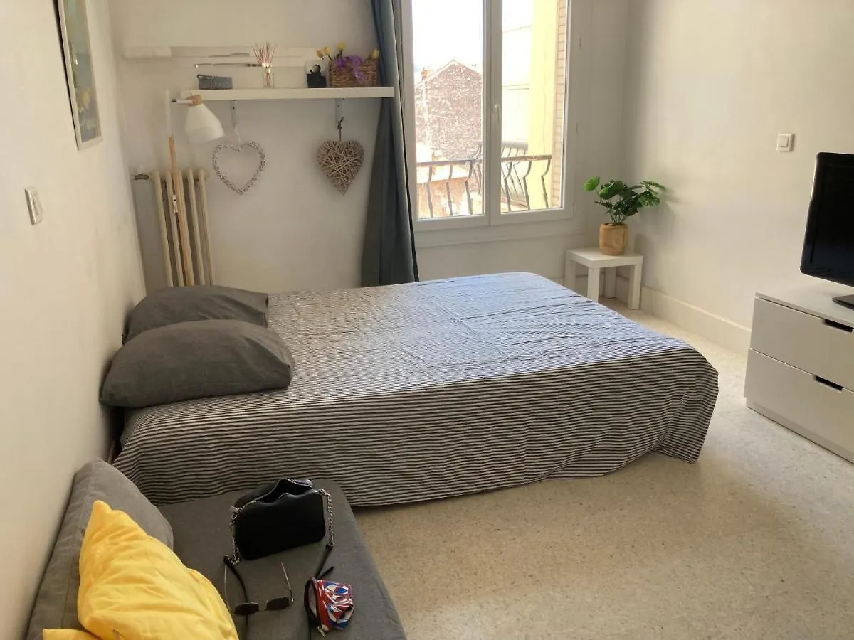 Διαμέρισμα Studio A 10 Min De La Croisette Et De La Mer Et 5 Min De La Gare Κάννες